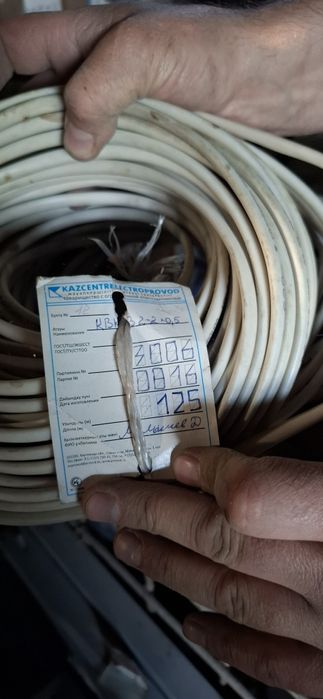 Кабель КВК 2х2х0.75