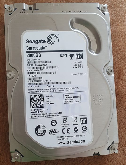 Жёсткий диск ЖД HDD 3'5 Seagate Barracuda 2TB