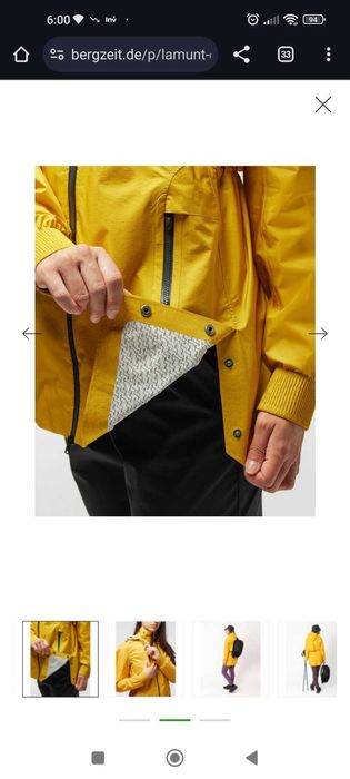 Дамско спортно яке Lamund ,Linda WP 2 in 1