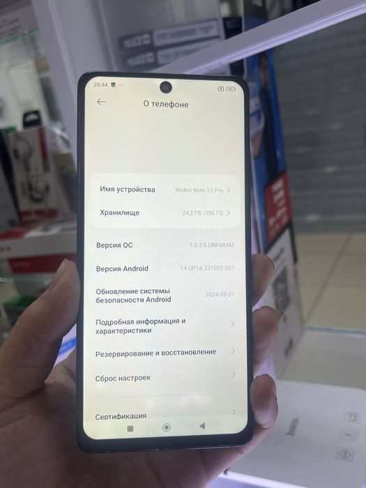 Redmi Note 13 Pro в отличном состоянии