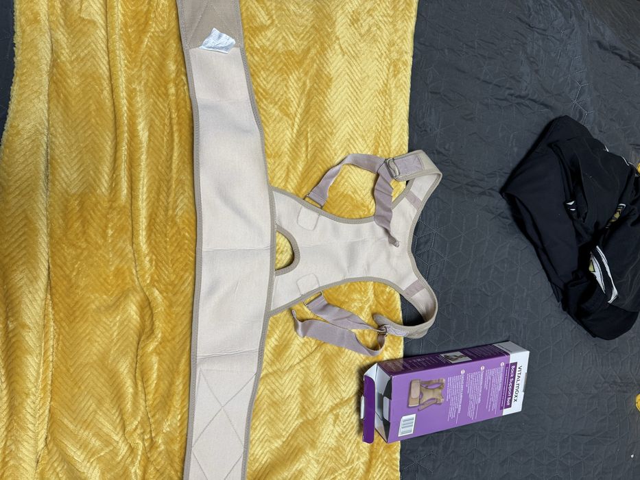 Подържащ колан за гръб