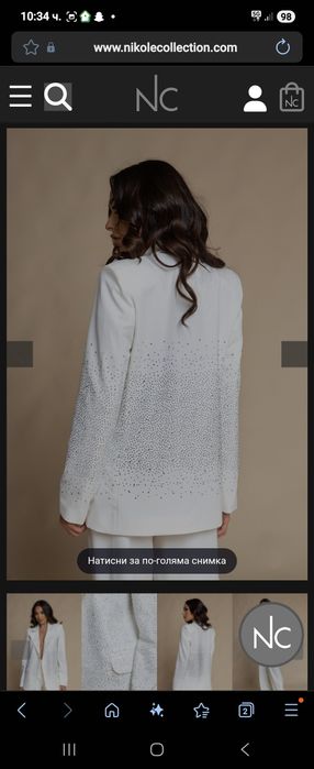 Бяло сако Nikole Collection