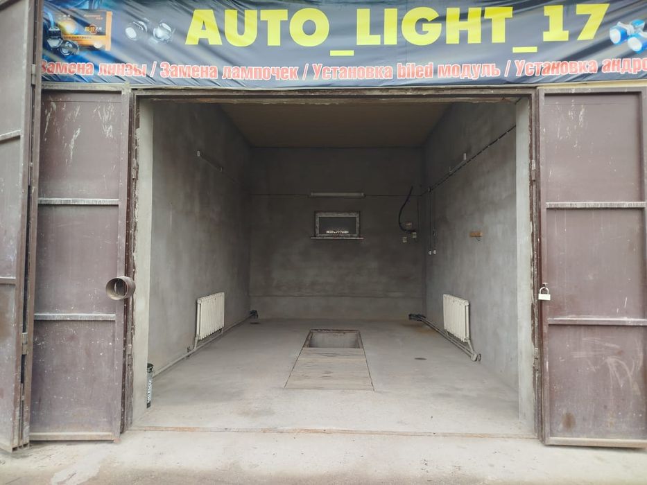 СТО,  ГАРАЖ,   Аренда