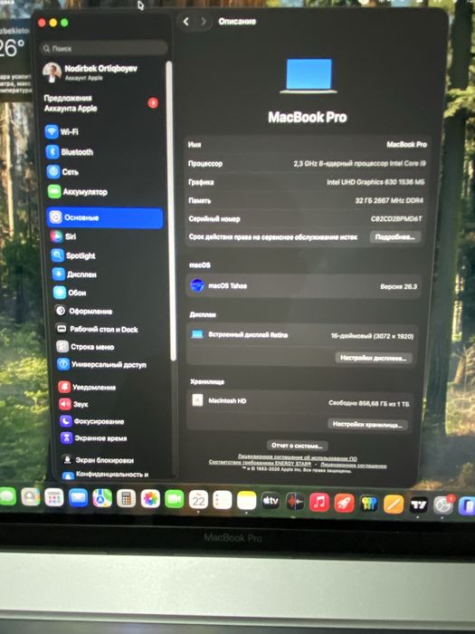 MacBook Pro 16 2019  Core i9 32GB RAM  1TB SSD  Ideal