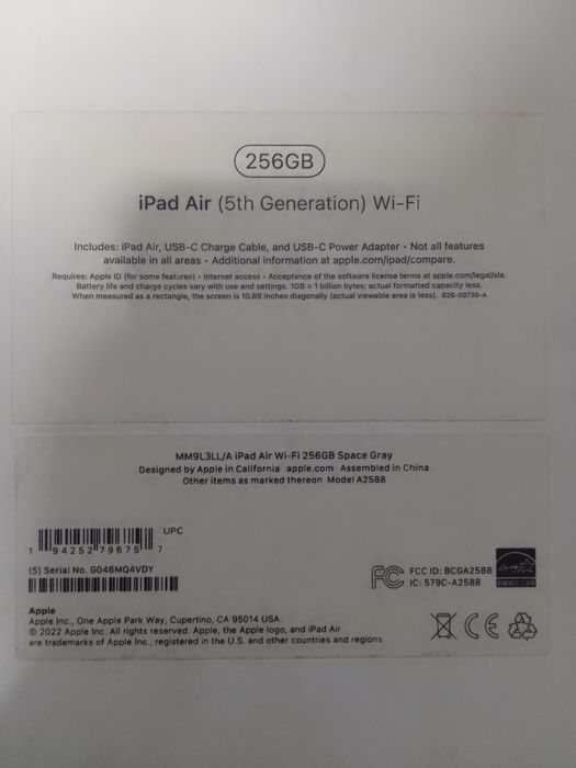 iPhone Air 5th generation