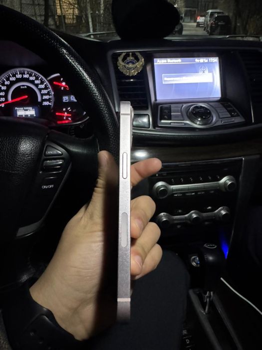 iphone 13 розовый цвет