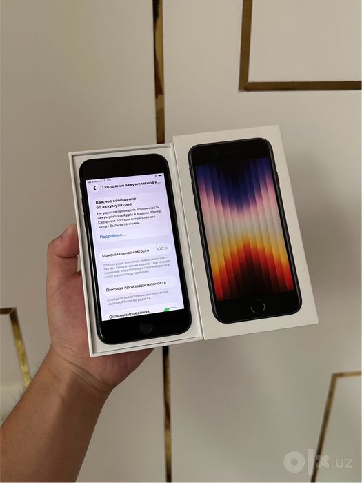 iPhone se 2022 Midnight ideal