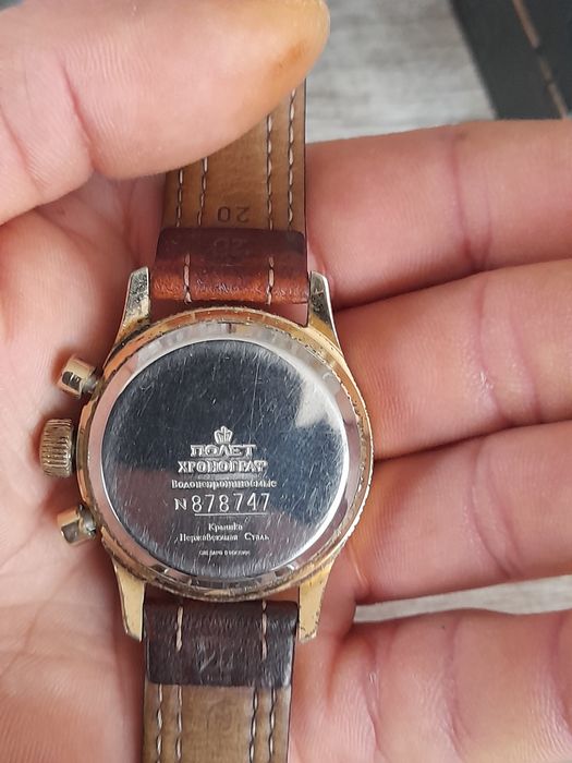 Колекция от Полет Буран,Колумбос и Космос.Механични хронографи 3133