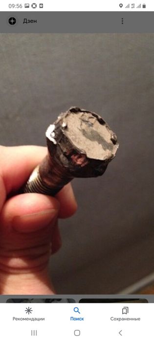 Вулканизация услуги!!!