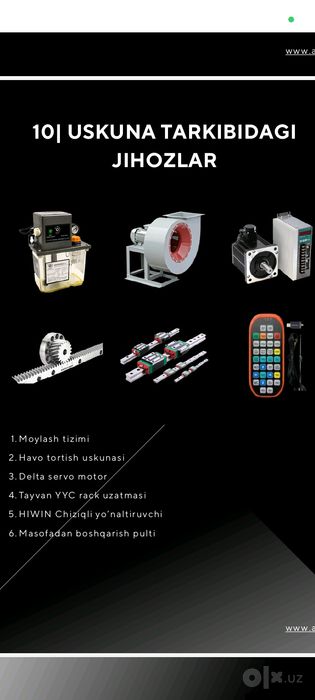 Лазерный станок для резки металла 6 metr 6 kw lik
Metal lazer stanok
