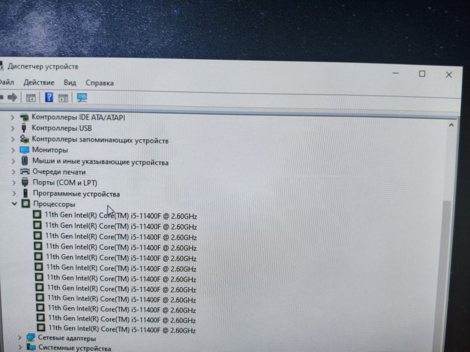 Продам мощный игровой компьютер RTX 3050/I5 11400F/DDR4 16/512 M2/ 2K