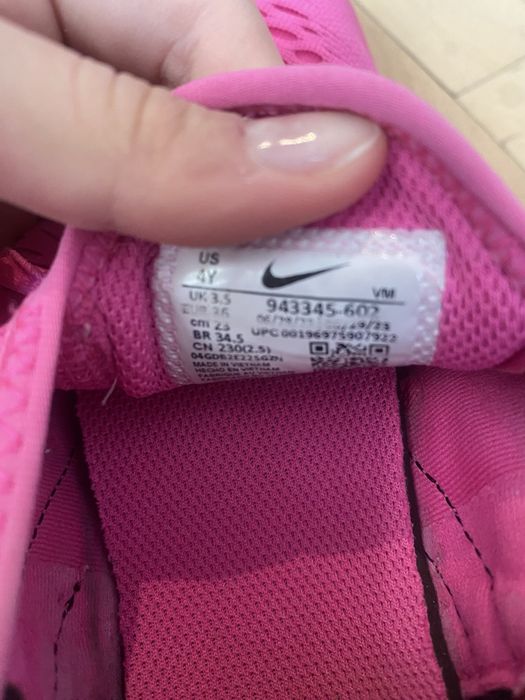 Маратонки nike розови