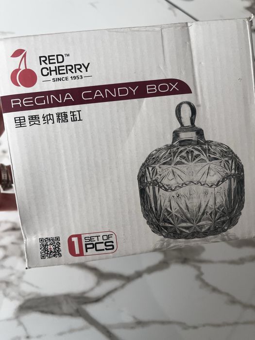 Захарница/ бонбониера