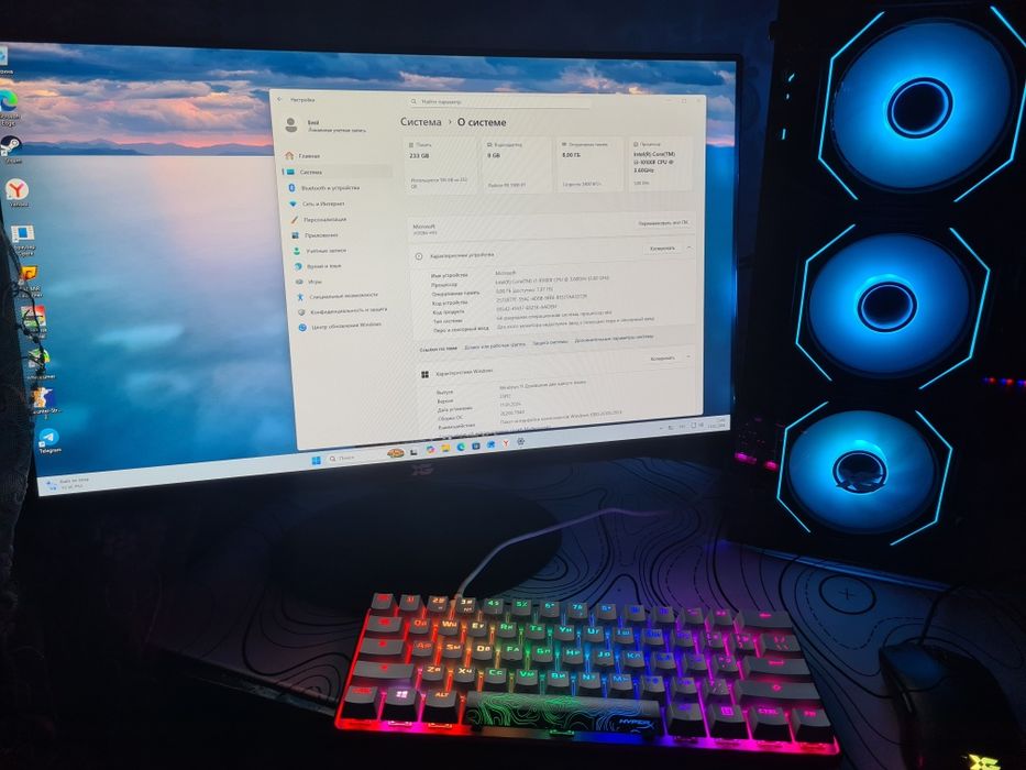 Игровой компьютер