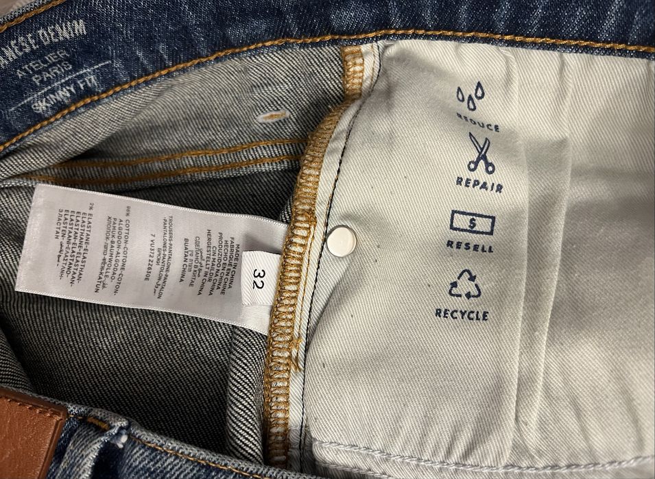 Продам джинсы Kanye Grasso