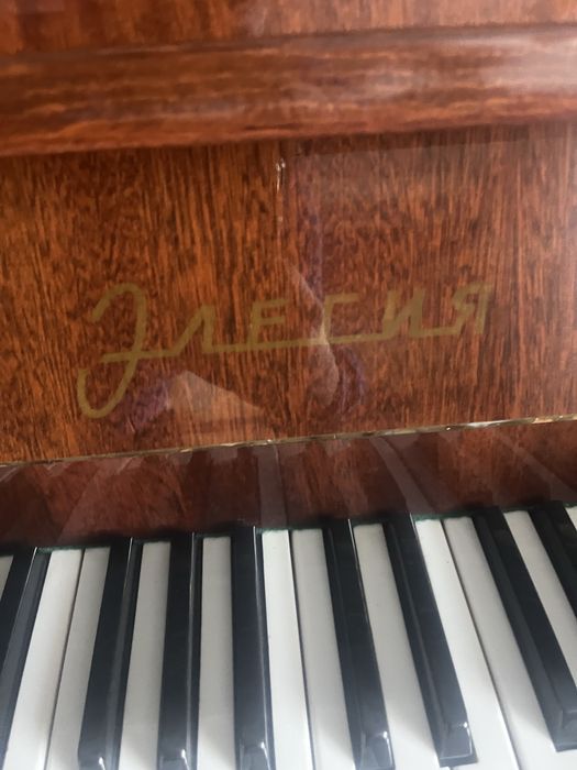 Пианино (фортопиано)