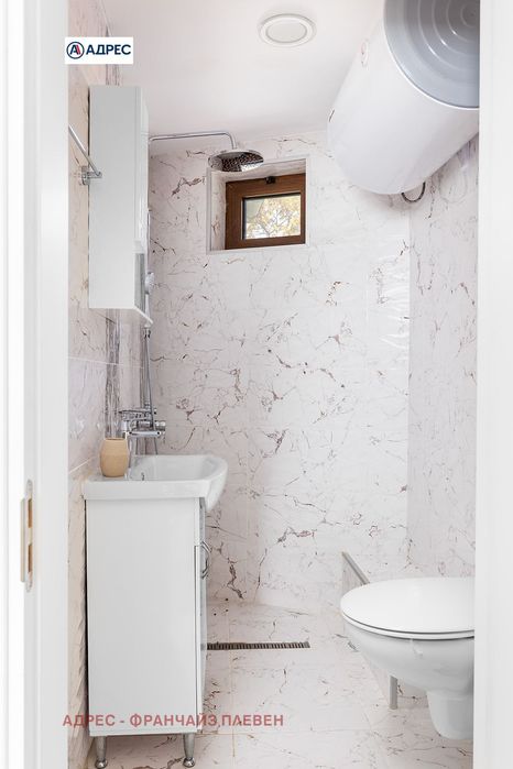 Къща в Ловеч, област-с.Гумощник площ 177 цена 177700