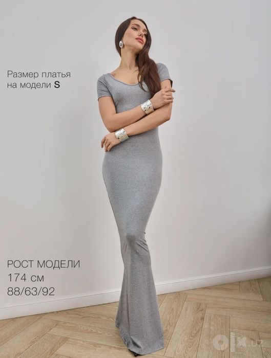 Женское платье длинное