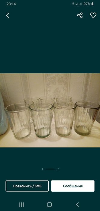Продам новые стаканы, советские, граненные, блюдо