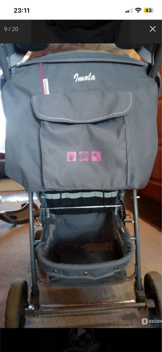 Коляска прогулочная Quatro