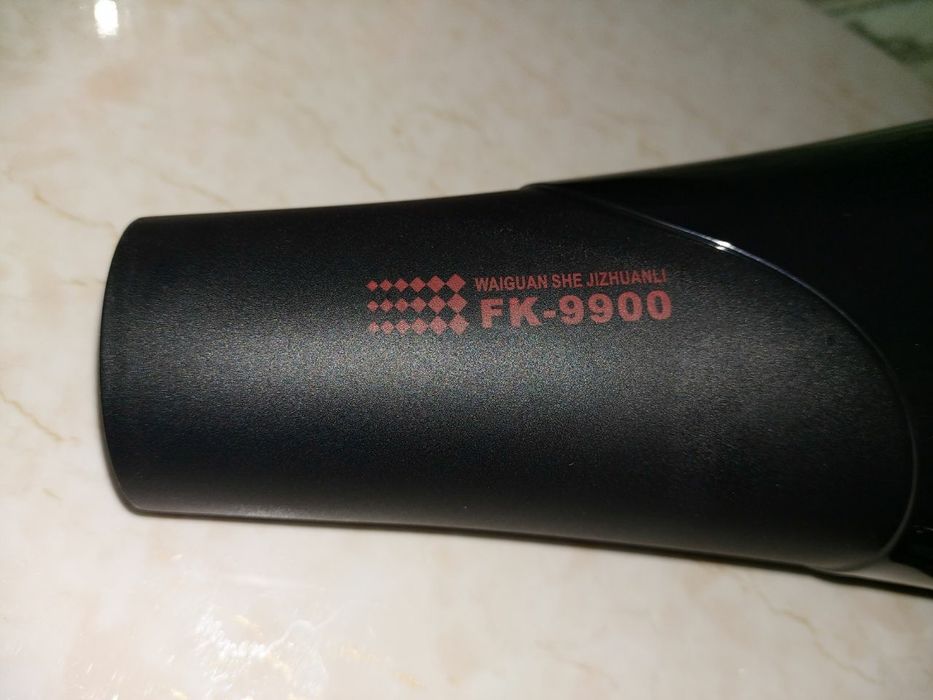 Фен для укладки волос FAKANG FK9900 В наличии есть