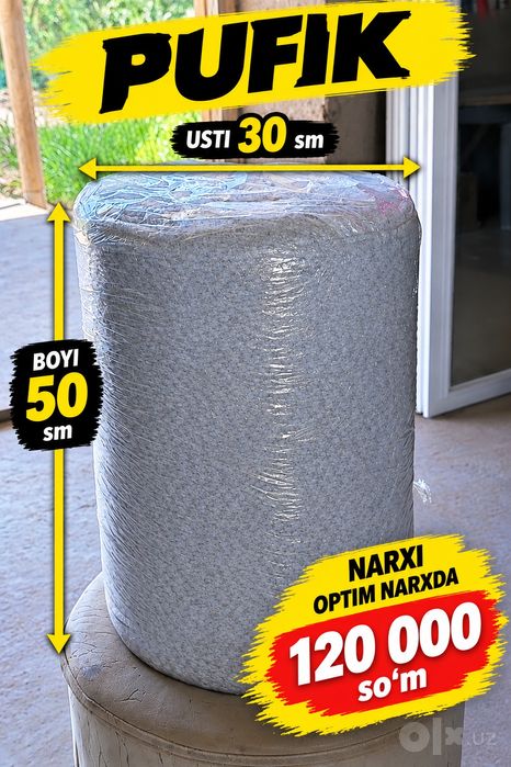 Sifatli pufiklar - qulay narxda. Buyurtma uchun murojaat qiling