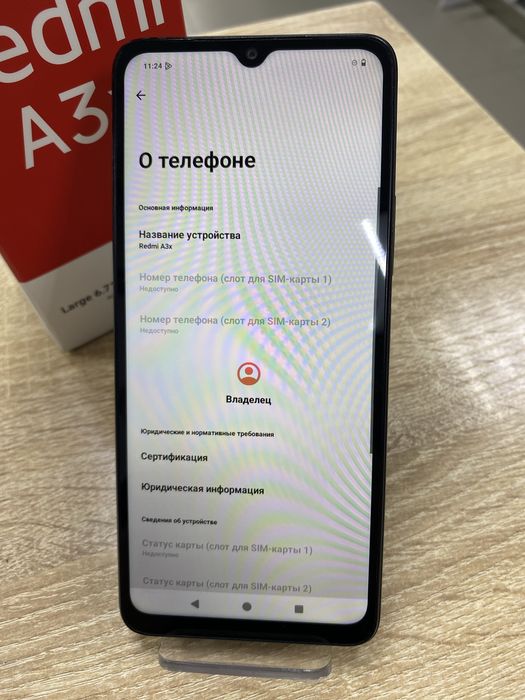 Xiaomi Redmi A3x 64Gb (ТМ79)