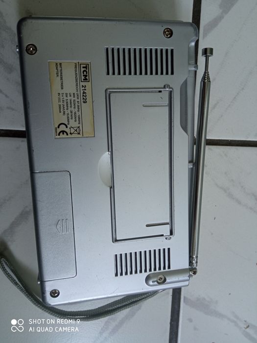 Цифрово радио т с м.