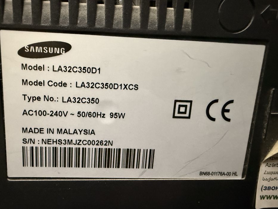 Телвизор Samsung LA32C350D1