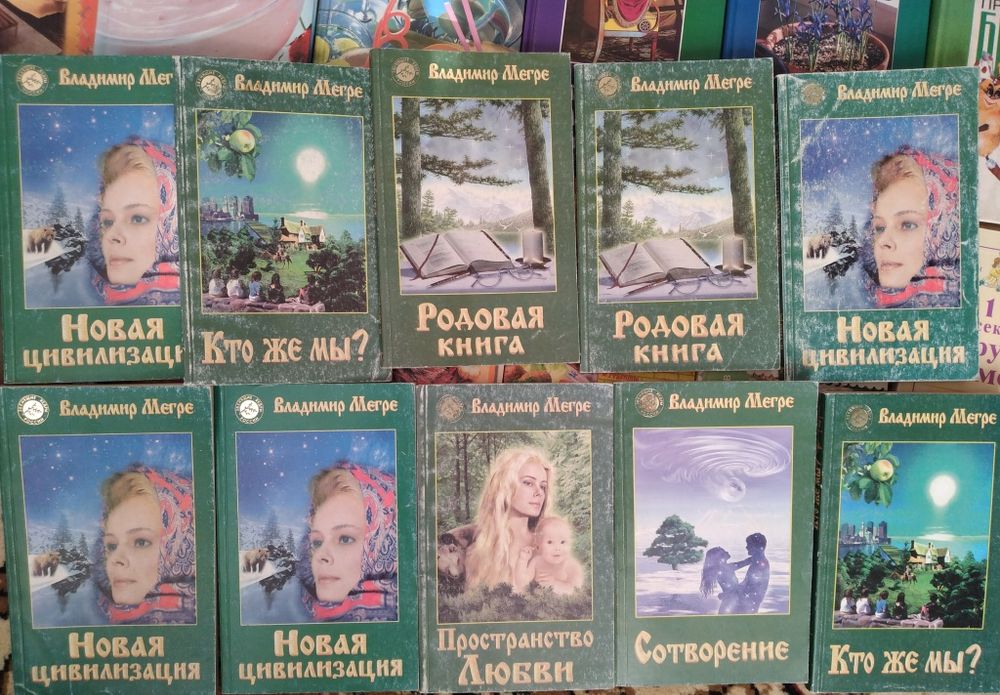 Новый.Распродажа Книги 300-500тг.