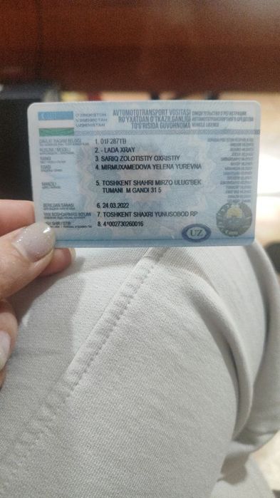 Продаëтся машина Лада Xrey