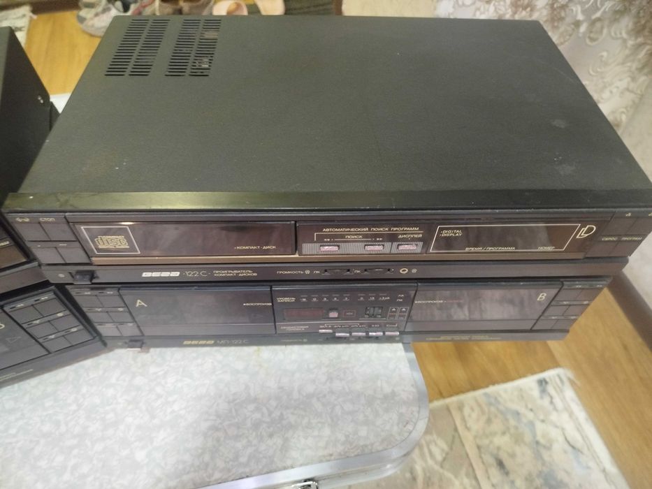 сиди проигрыватель вега 122