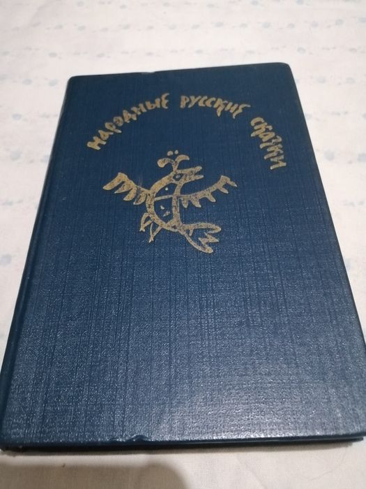 Книги продам разной тематики