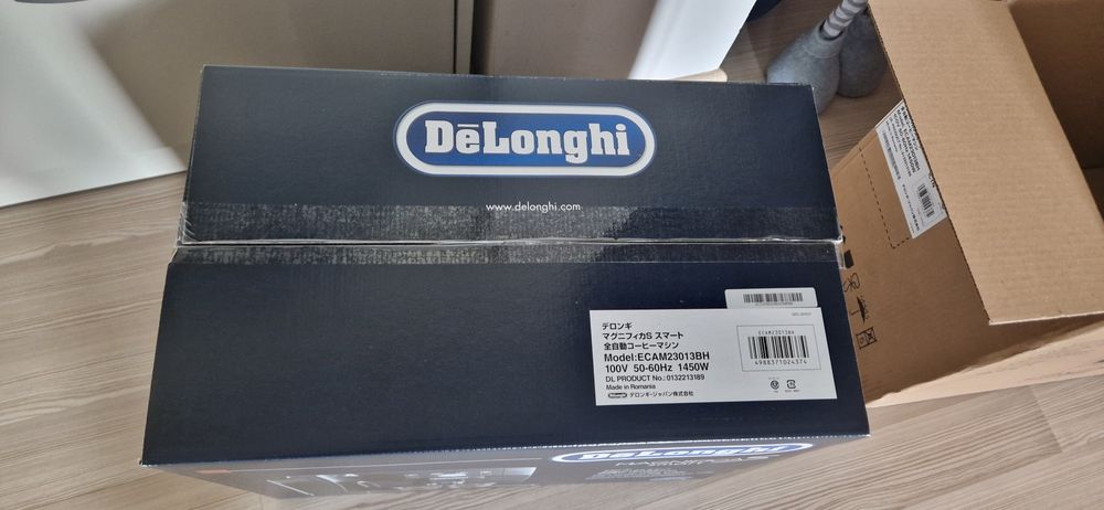 Espressor automat De Longhi Magnifica S smart sigilat