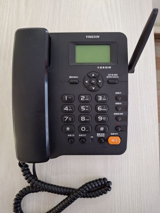 Damashniy telefon стационарные телефоны