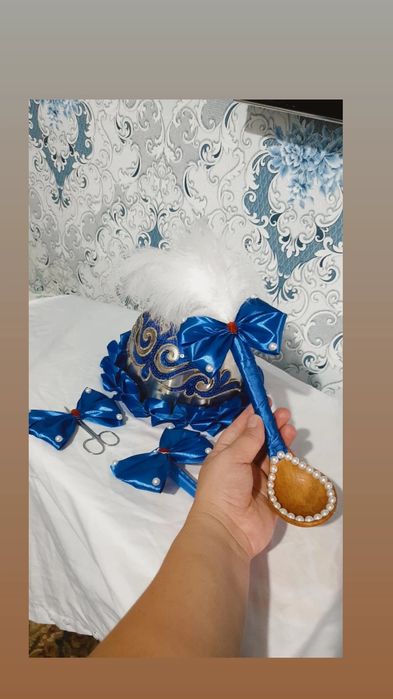 Набор қарқынан шығару 7000 тг