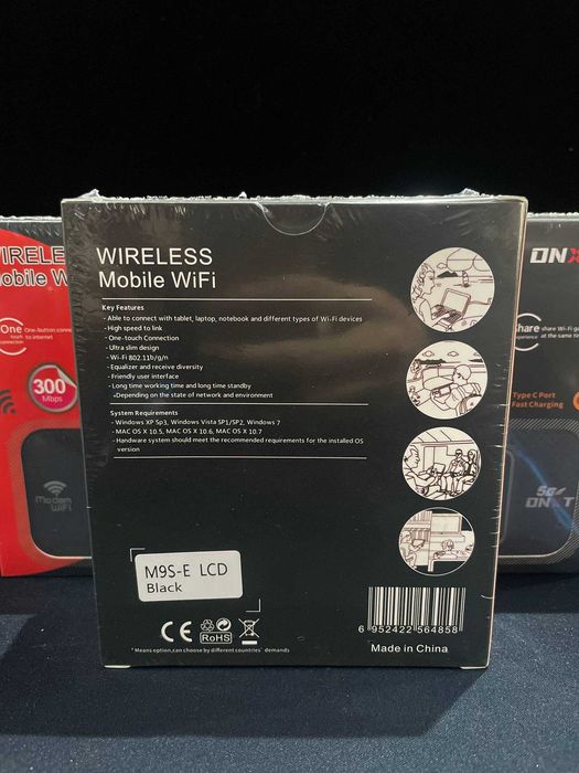 кармани Wifi 5G ONXT