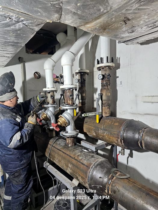 Сантехник Сварщик