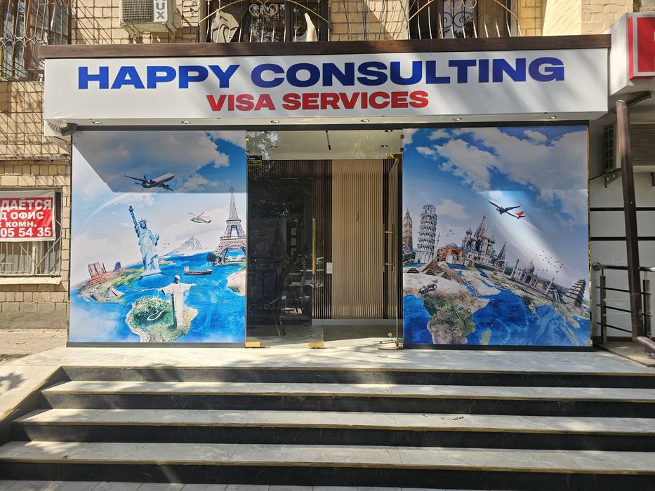 Reklama Bukva Banner Tashkent