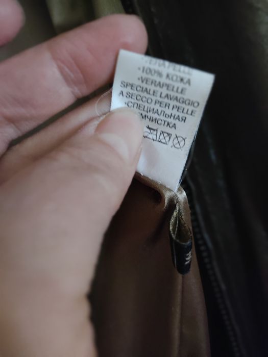 Кожаный женский плащ