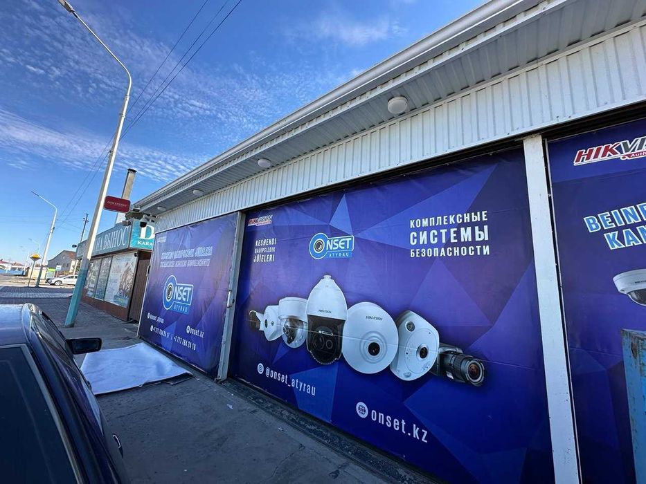 Баннеры, холсты, конструкции