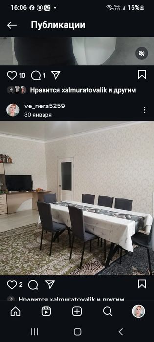 Уй сатылады 4комната