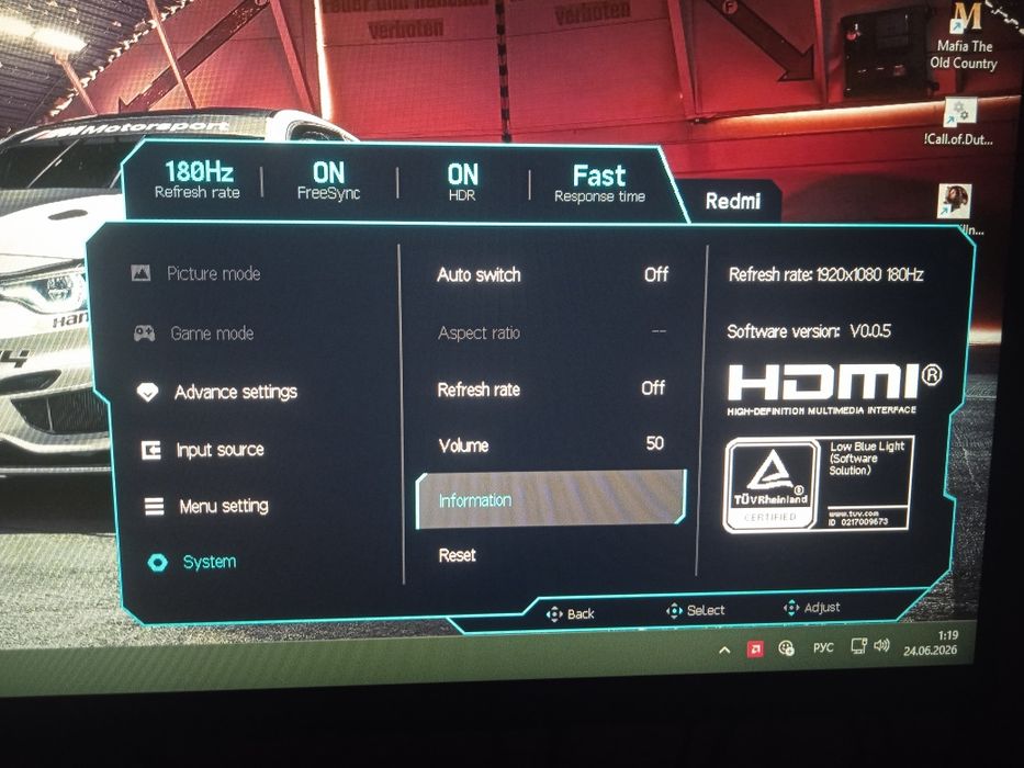 Xiaomi Redmi G27  180Hz