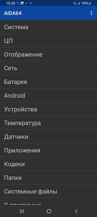 Samsung A06 идеал 10/10