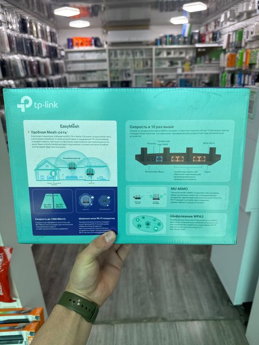 Tp Link C6 wifi original
