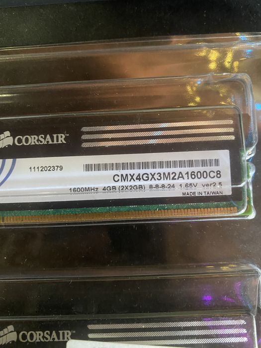 Vand rami pentru calculator PC