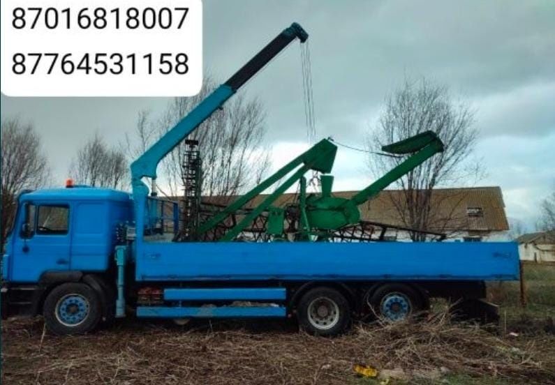 Услуги манипулятора