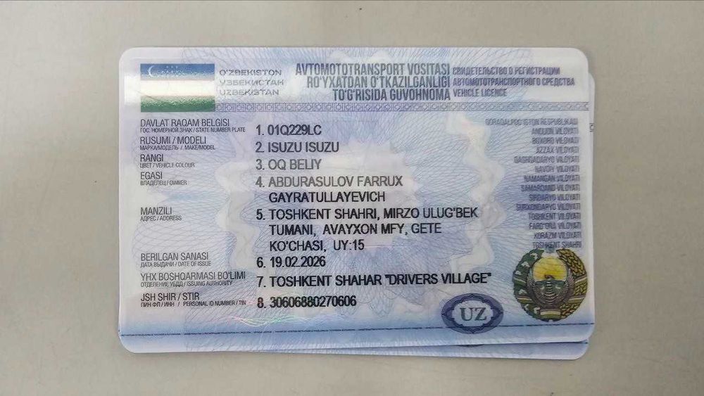 Продаётся ISUZU ISUZU sotiladi