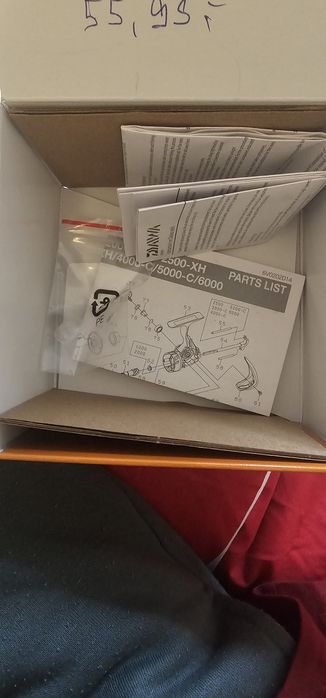 Daiva Ninja спининг въдица