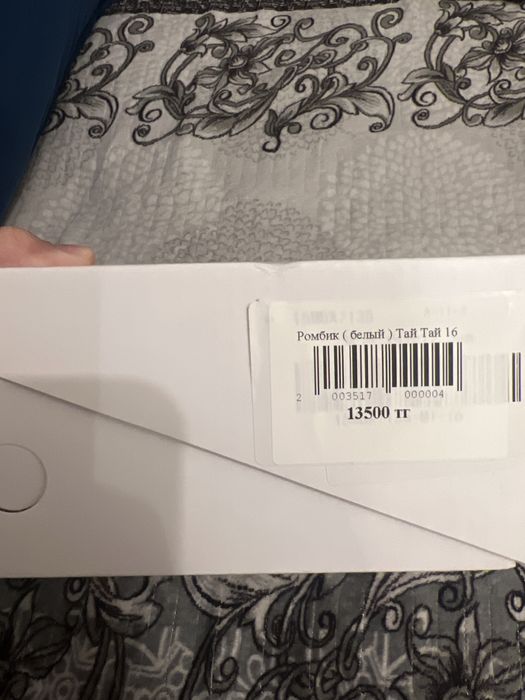 Туфли детские нарядные